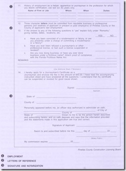 Figure 1-4b. The journeyman application form provides personal information.