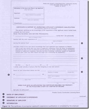 Figure 1-5. The certificate of journeyman applicant's experience qualifications is completed by the employer.