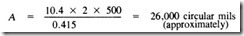 Motor Calculations1