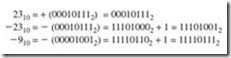 complement form